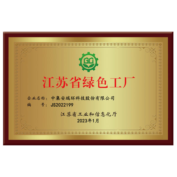 ������ʱ�������ǲ� -������ҳ