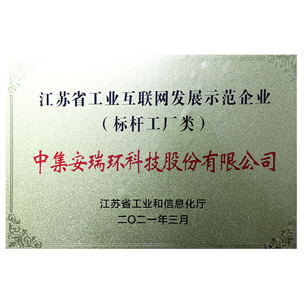 ������ʱ�������ǲ� -������ҳ