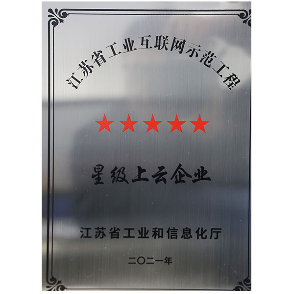 ������ʱ�������ǲ� -������ҳ