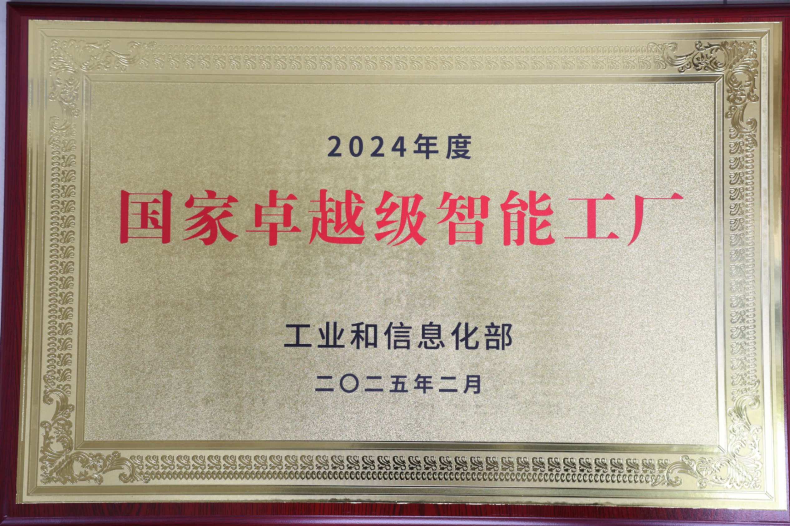 ������ʱ�������ǲ� -������ҳ