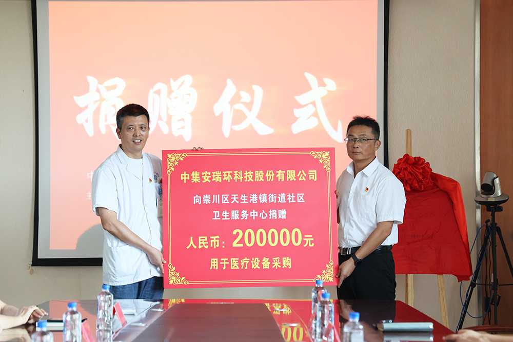 �����ƾ���������������  ����������ʱ�������ǲ�������������ҽ����ʩ��������