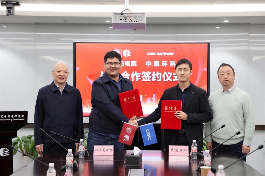 ����ͨ���������ƻ��� ������Ӯح������ʱ�������ǲ��뱱�����ǹ��Ժ��չս������