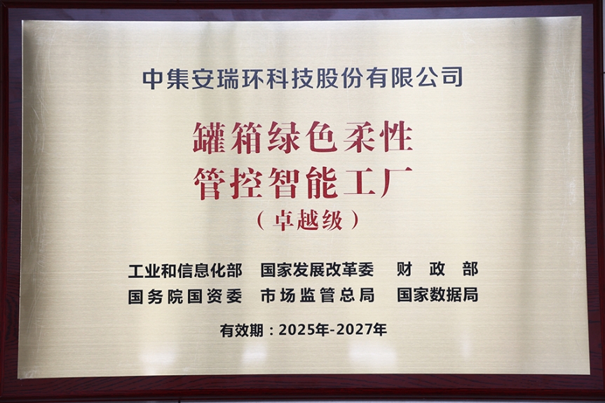 ��ϲ����ʡίʡ�����ٿ�ȫʡ��һ����һ����һ��Ŧ�������ƽ���     ������ʱ�������ǲ�����������׿Խ�����ܹ�������