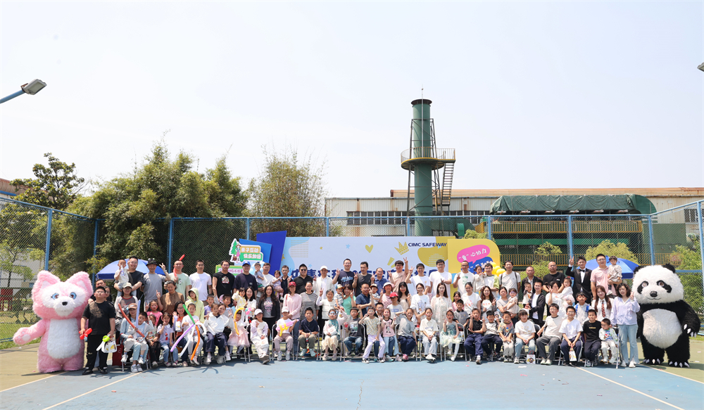 ��ϲ��԰����������������ů����ͥ ����������ʱ�������ǲ���չ2025���ͥ�����ջ